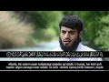 Download Lagu Raad Muhammad Al-Kurdi - Naba Surasidan go'zal qiroat