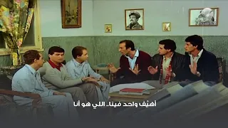 أهي  ف واحد فينا   اللي هو أنا    دندنها