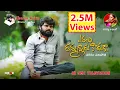 Download Lagu ఎవలు రమ్మన్నారు కొడుకా|Evalu Rammannaru Koduka|Charan Arjun||kanakavva|hyd Song|Gmc Televission