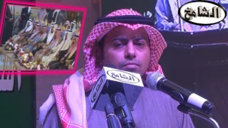 مشاركة الشاعر عياده بن خليل المضياني في حفل الشيخ سليمان بن جزاع الهذال بشيوخ و أعيان العمارات  مشاركة الشاعر عياده بن خليل المضياني في حفل الشيخ سليمان بن جزاع الهذال بشيوخ و أعيان العمارات