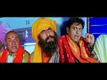 Download Lagu बड़े मियाँ छोटे मियाँ ज़बरदस्त ट्रेन कॉमेडी सीन : Govinda | Amitabh Bachchan | Feel Good Movies