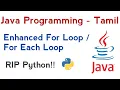 15 Enhanced for loop For Each Loop Java tutorial in Tamil conquer victory