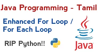 15 Enhanced for loop For Each Loop Java tutorial in Tamil conquer victory