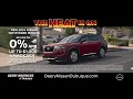 Deery Nissan Dubuque Heat is On Sales Event