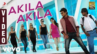 Oru Kal Oru Kannadi - Akila Akila Harris Jayaraj Udhayanidhi Stalin