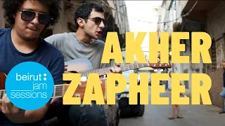                              اخر زفير  غش اش                       دندنها