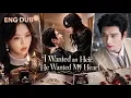 She Chose a Stranger to Get Pregnant Her Secret Admirer Took His Place Full Eng Dub