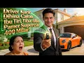Lagu Driver Kurir Dihina Calon Ibu Tiri, Tiba-tiba Pamer Supercar 400 Miliar! 🏎️🔥