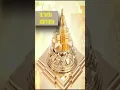 Download Lagu Sri Maha Meru yantra