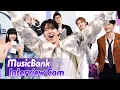 Download Lagu (ENG)[MusicBank Interview Cam] 세븐틴 (SEVENTEEN Interview)l@MusicBank KBS 230505