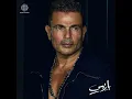 Paris - Amr Diab