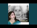 Download Lagu Kal Sara Rate