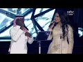 دويتو احلام و فيصل العتيبي - حزين |  الليله الماسيه 2023