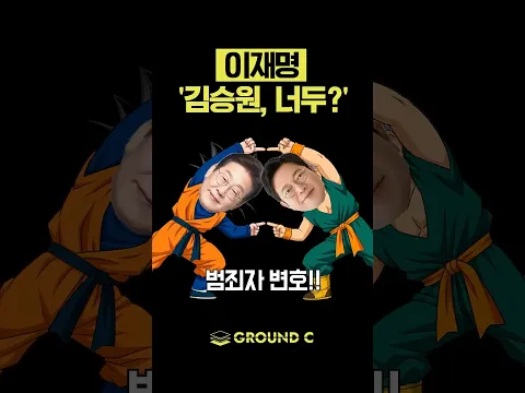 노답 형제