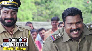 ben johnson 4k malayalam movie trouble awaits the new sub inspector kalabhavan mani