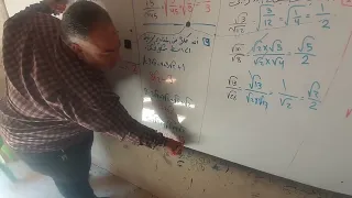 رياضيات تاسع تحقق وتدرب صفحه 27و 28 