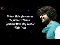 Download Lagu Naina Lyrics | Arijit Singh | Pritam | Amitabh Bhattacharya |