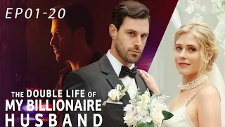 The Double Life of My Billionaire Husband Movie Exclusive on ReelShort | Watch Now