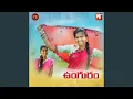 Download Lagu Unguram