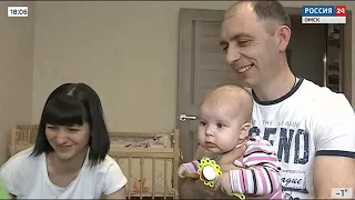 «Вести Омск», вечерний эфир на телеканале «Россия-24»