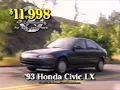 David McDavid Honda Commercial - 1993