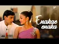 Download Lagu Enakke Enakka 4K Video Song | Jeans Movie Songs ft. Prashanth | Aishwarya Rai