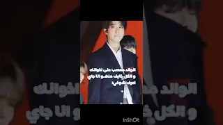 تبعا تبعا دلوعة   مالي خلق احط هاشتاقات                     اكسبلور دندنها