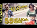 Download Lagu ଓ ବଲମା | O Balma | Video Song | Odia Song | Harihar Dash | Lipsa Mishra | Tarique | Aseema Panda