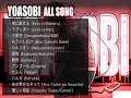Download Lagu YOASOBI FULL SONG PLAYLIST