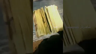 بيك موني  امارات  عصابة شاهزنان  تيك توك دندنها