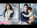 Download Lagu CEO sembunyi identitas dan nikah kilat sama gadis cantik berputra, tak tahu itulah anak kandungnya