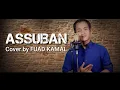 Download Lagu ASSUBAN (Mas'ud Sidik) | Cover by Fuad Kamal