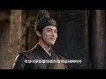 고퀄 콘텐츠만 올리는 블로거! 💥 이 작품이 네가 본 최고의 드라마다. 스토리와 캐릭터 모두 좋아, 20번이고 다시 볼 만함! #무협 #사이다 #단편드라마 #드라마추천