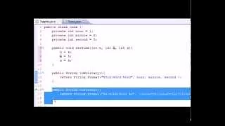 Java Programming Tutorial 38 Public Private and this