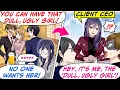The Office Brat Bullied the ‘Boring’ Girl…Then Witnessed Her Steal the Show! [RomCom Manga Dub]