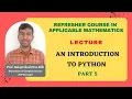 An Introduction to Python Part-5