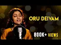 Lagu Oru Deivam Thantha Poove (Vocal \u0026 Violin Cover) | Sruthi Balamurali | A.R. Rahman