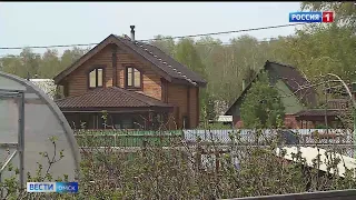 В закон о дачной амнистии внесены изменения