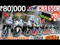 Download Lagu Second Hand Superbike Saraswati motors ₹50,000 To 80,000 BMW G310R Bullet Pulsar NS400 Honda CBR650R