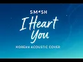 Download Lagu \
