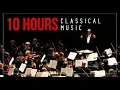 10 Hours Classical Music ★ Mozart ★ Beethoven ★ Bach ★ Vivaldi ★ Tchaikovsky ★ Brahms ★ Dvorak