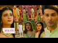 Download Lagu Yeh Rishta Kya Kehlata Hai NEW PROMO 17th July 2025 Kiara learns charus truth