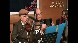 امل حياتى صولو كمان الفنان محمد مصطفى كامل مقطع املى حياتى عينيا يا اغلى منى عليا 