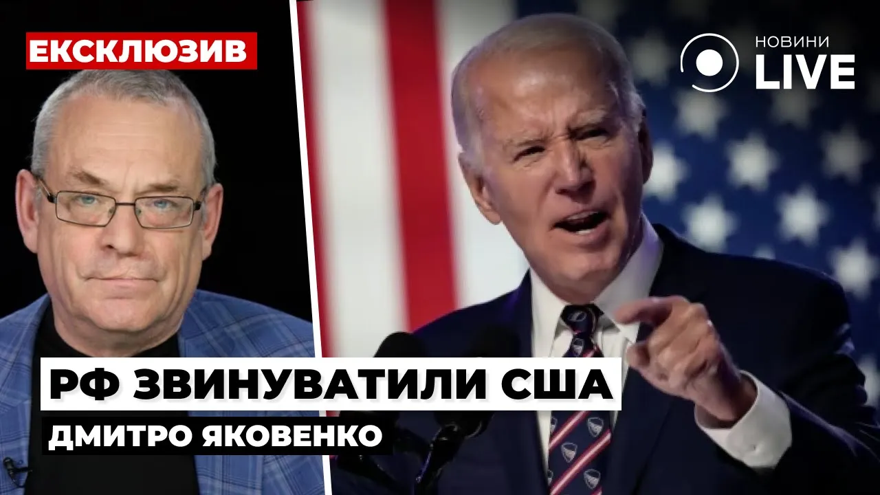 Росія звинуватила США у вбивстві Навального — Яковенко озвучив подробиці справи