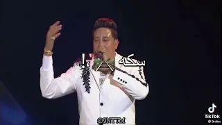 احنا ف زمن العيش والملح 