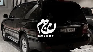خالد ال بريك   ياراس لاتشغلك كثر الهواجيس   بطيء دندنها