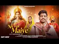Download Lagu Na Rol Maiye || Manjeet Raghuwanshi ||Official Music Video || Navratri Special || 2025