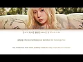 Winter (윈터) "On Such a Day (그런 날 )" (Resident Playbook OST) (Lyrics (Han/Rom/Eng/가사)