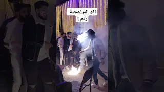 طيبة زمان قتلتها بسكينة هان الغرام وشمس الحب غابت عصام صاصا توزيع كيمو الديب Official Video 