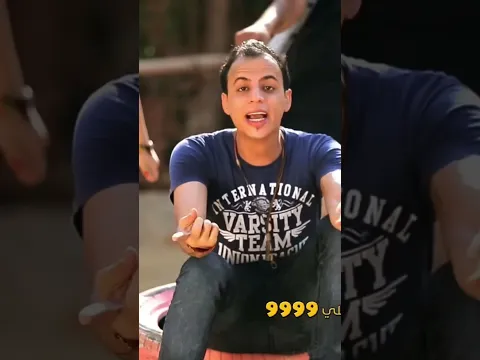 تيم الملوك كليب مهرجان المصلحجية💥| شعبيات